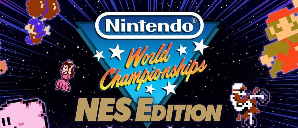 Nintendo World Championships: NES Edition hero art work