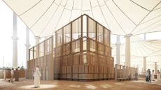 AlMusalla Prize 2024 - Winning design