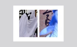 LEFT: ghost halloween costume hanging at a flea market; RIGHT: a blurred object against a brown wall with black calligraphy