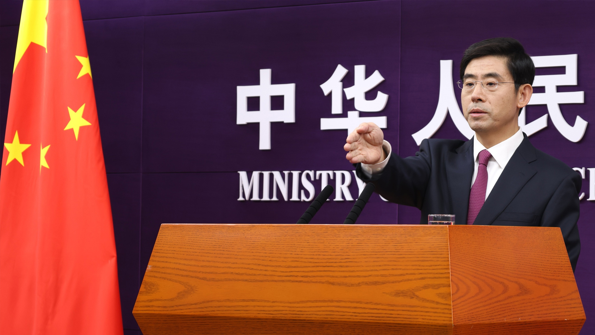He Yadong, spokesperson for China&#039;s Ministry of Commerce speaks at a press conference.