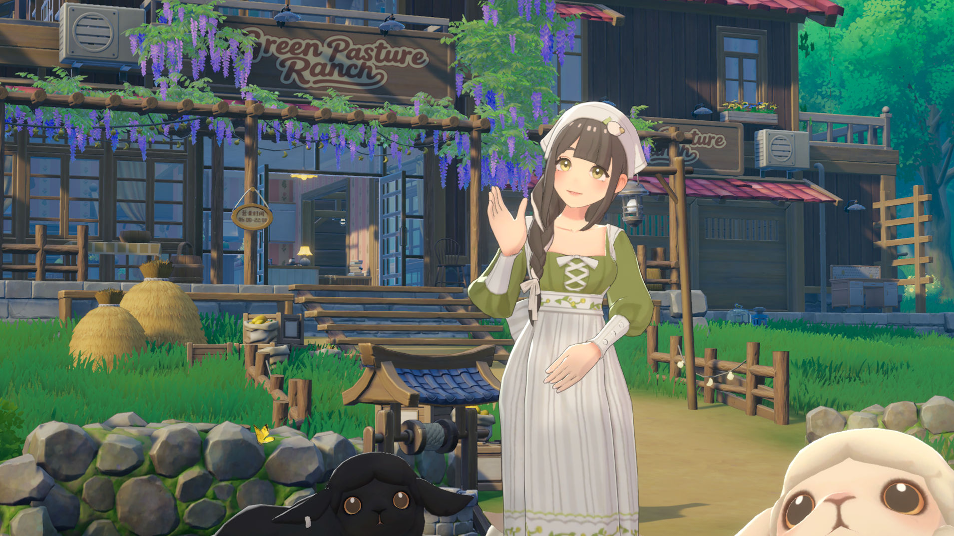 Starsand Island gameplay screenshots.