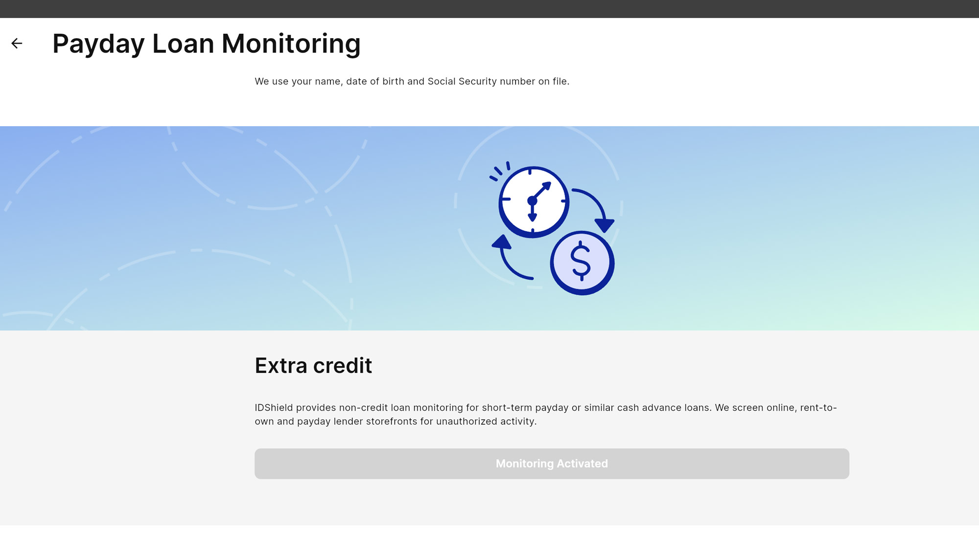 Screenshot of the IDShield web interface