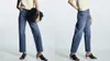 COS STRAIGHT-LEG RELAXED-FIT ANKLE-LENGTH JEANS