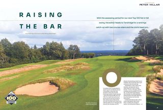 golf monthly magazine