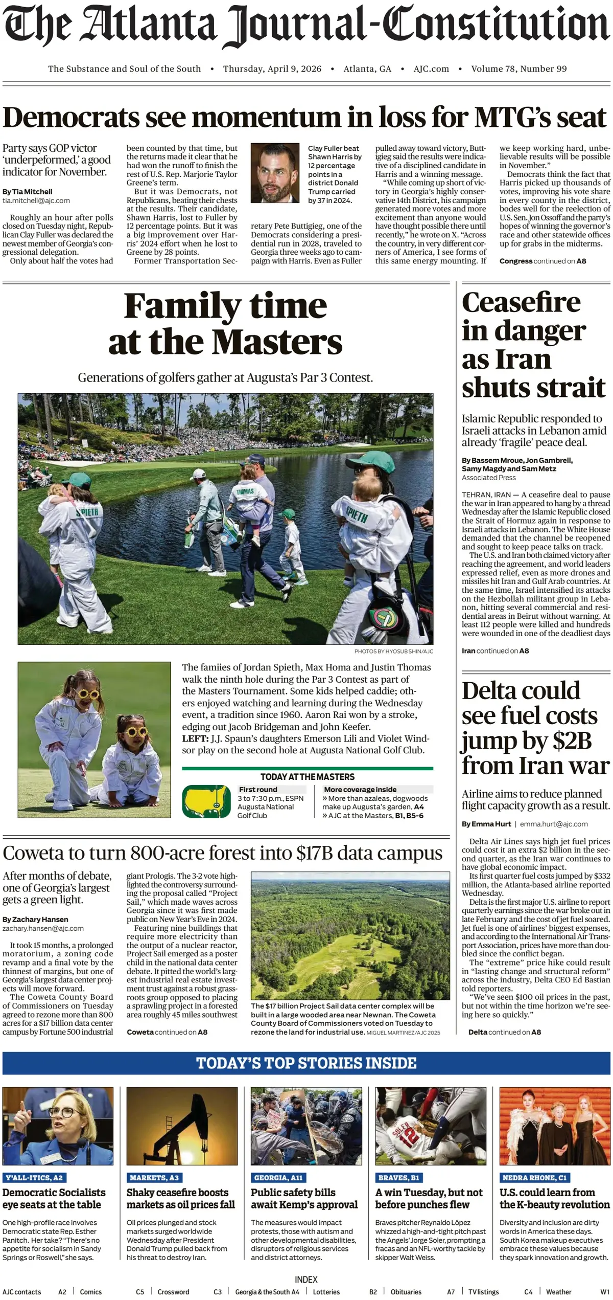 The Atlanta Journal-Constitution