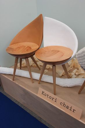 'Kotori' chair