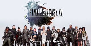 FFXV MMORPG banner art