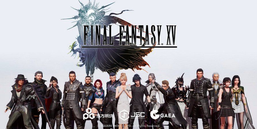 FFXV MMORPG banner art