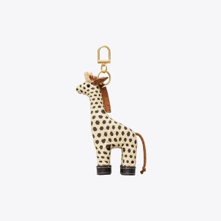 Giraffe Key Ring