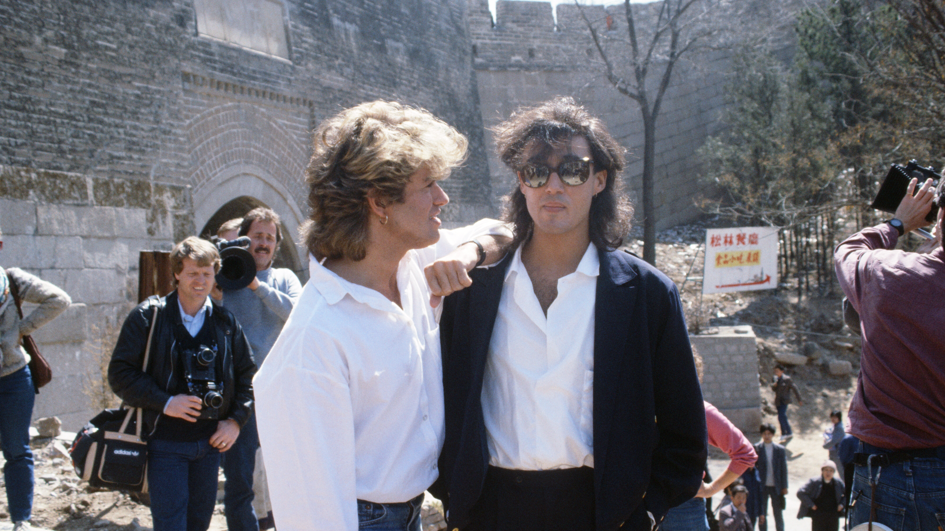 Wham in China