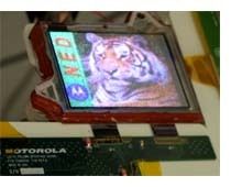 According to Motorola, the demonstrated NED display represents a portion of a 42" HDTV with a resolution of 1280 x 720 pixels, is less than 1" thick and was created by "a scalable method of growing CNTs directly on glass" in order to enable an energy efficient design. The prototype hinted not only to a "fundamentally" changed design and fabrication for flat panel displays but also revealed "high brightness, excellent uniformity and color purity", the company said.