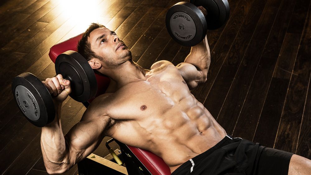 Mastering the Bicep Row: Your Ultimate Guide to Home Gym Gains