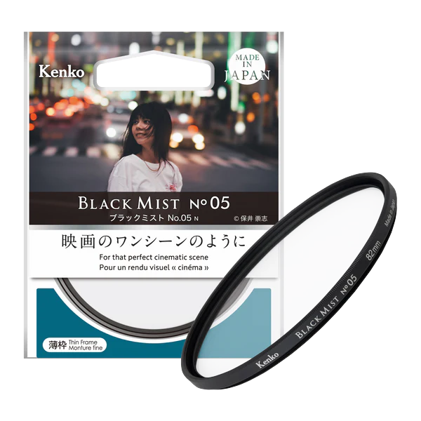 Kenko Black Mist No.5 Filter with Japanese packaging in a white square