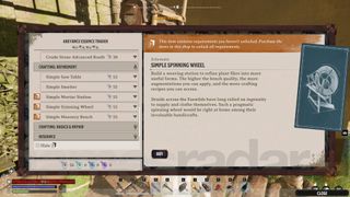 Nightingale twine spinning wheel recipe for sale from Essence trader