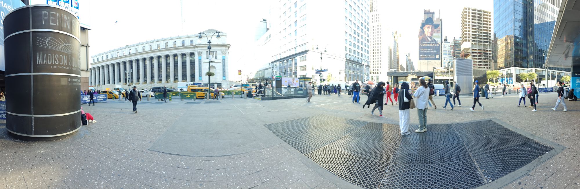 OnePlus 12  panorama sample.