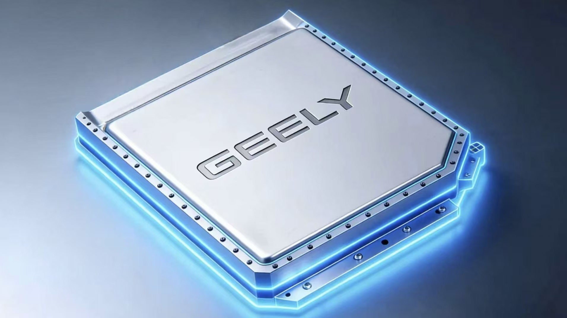 Geely Solid State Battery