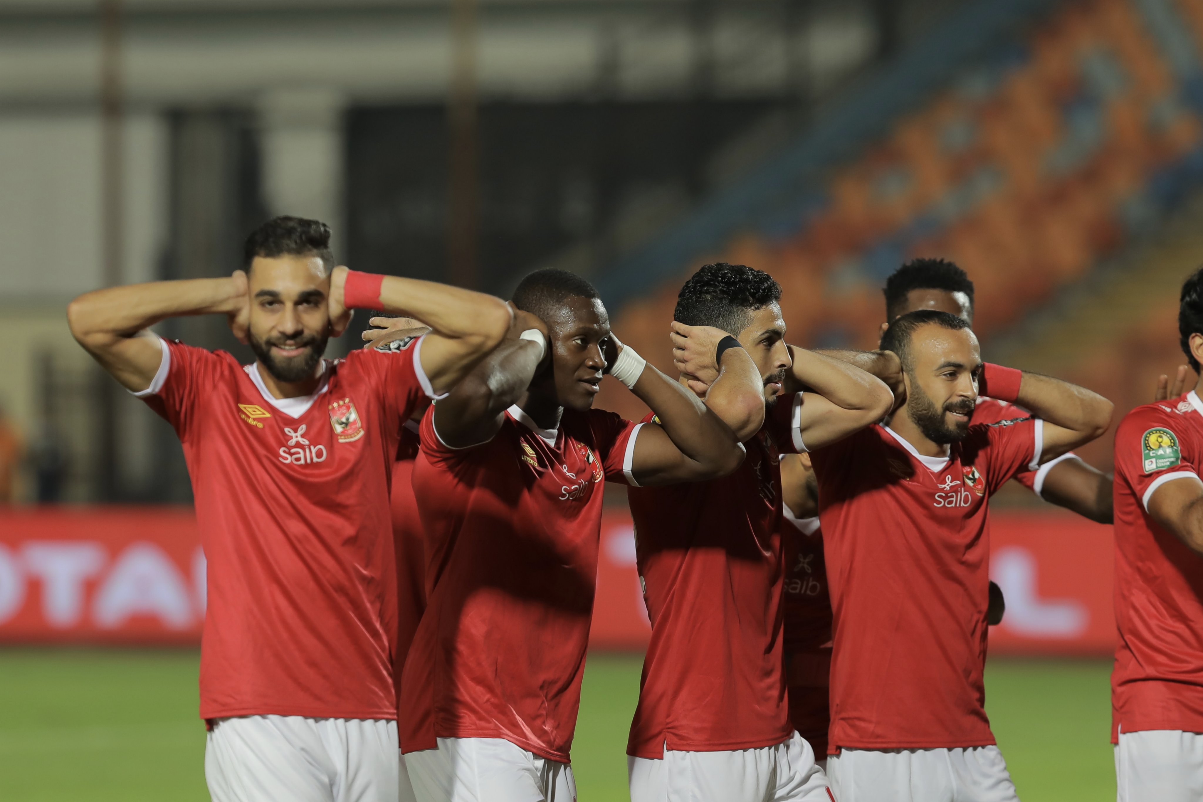 Al Ahly