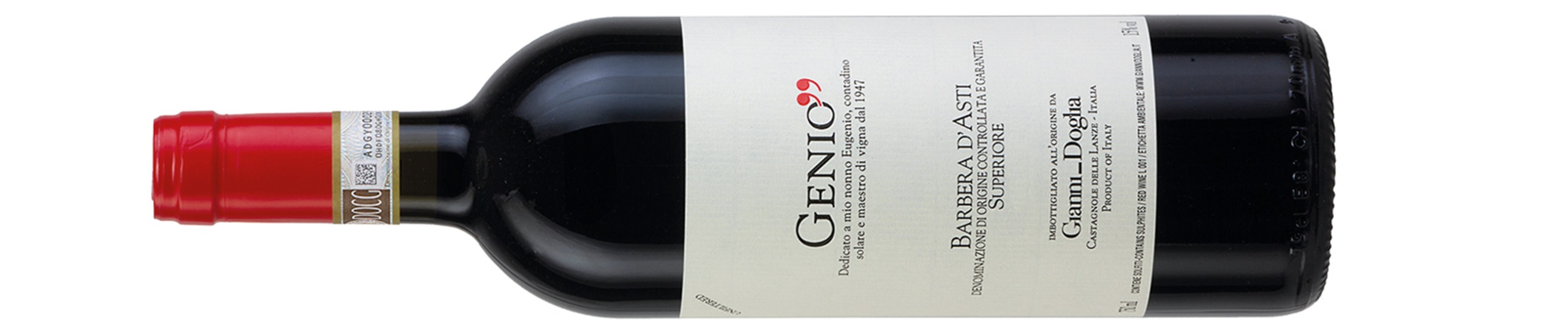 Bottle of red wine