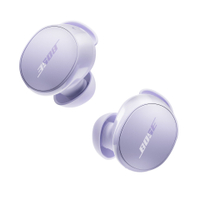 Bose QuietComfort Earbuds (2024) were £180 now £117 at Amazon (save £63)