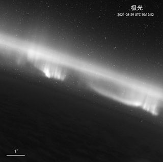 chinese space satellite yangwang 1 aurora meteors