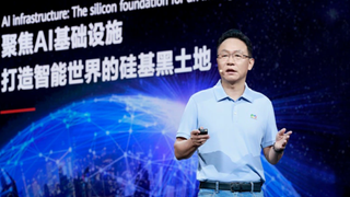 David Wang, Deputy Chairman of the Board and Rotating Chairman at Huawei, delivering a keynote speech at HUAWEI CONNECT 2026