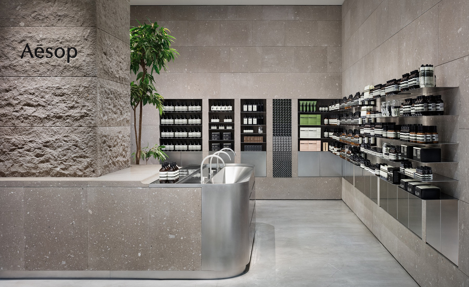 Aesop store