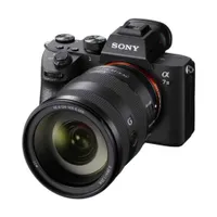 Sony A7 III + FE 24-105mm f/4 G OSS lens Sony A7 III + FE 24-105mm f/4 G OSS lens