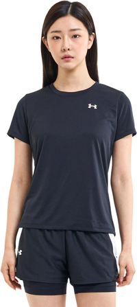 Under Armour sale: deals from $10 @ Amazon