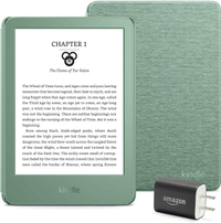 Amazon Kindle 2024 essentials bundle