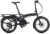 Tern Vektron S10 electric folding bike