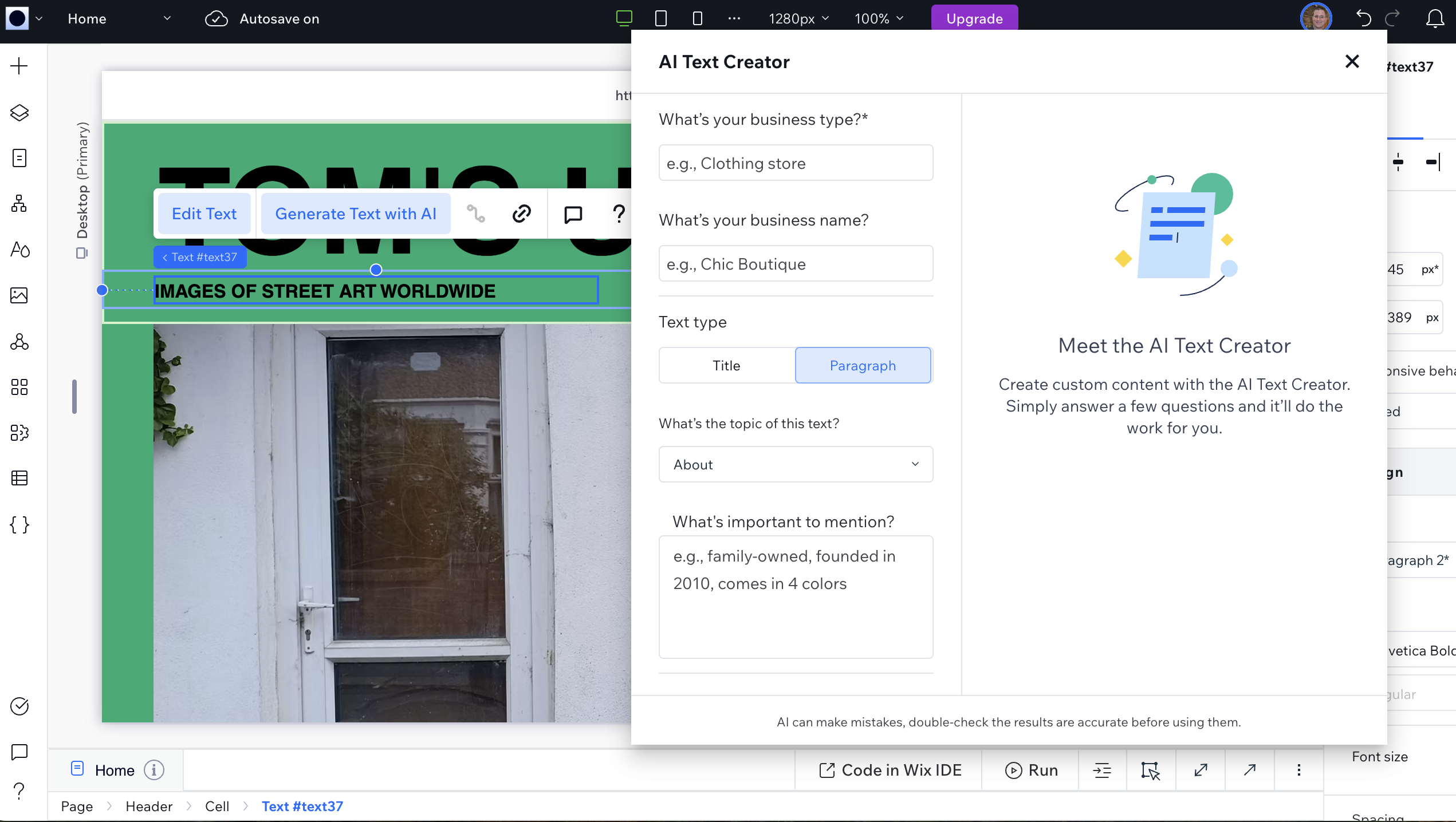 AI text generation popup