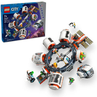 Lego City Modular Space Station