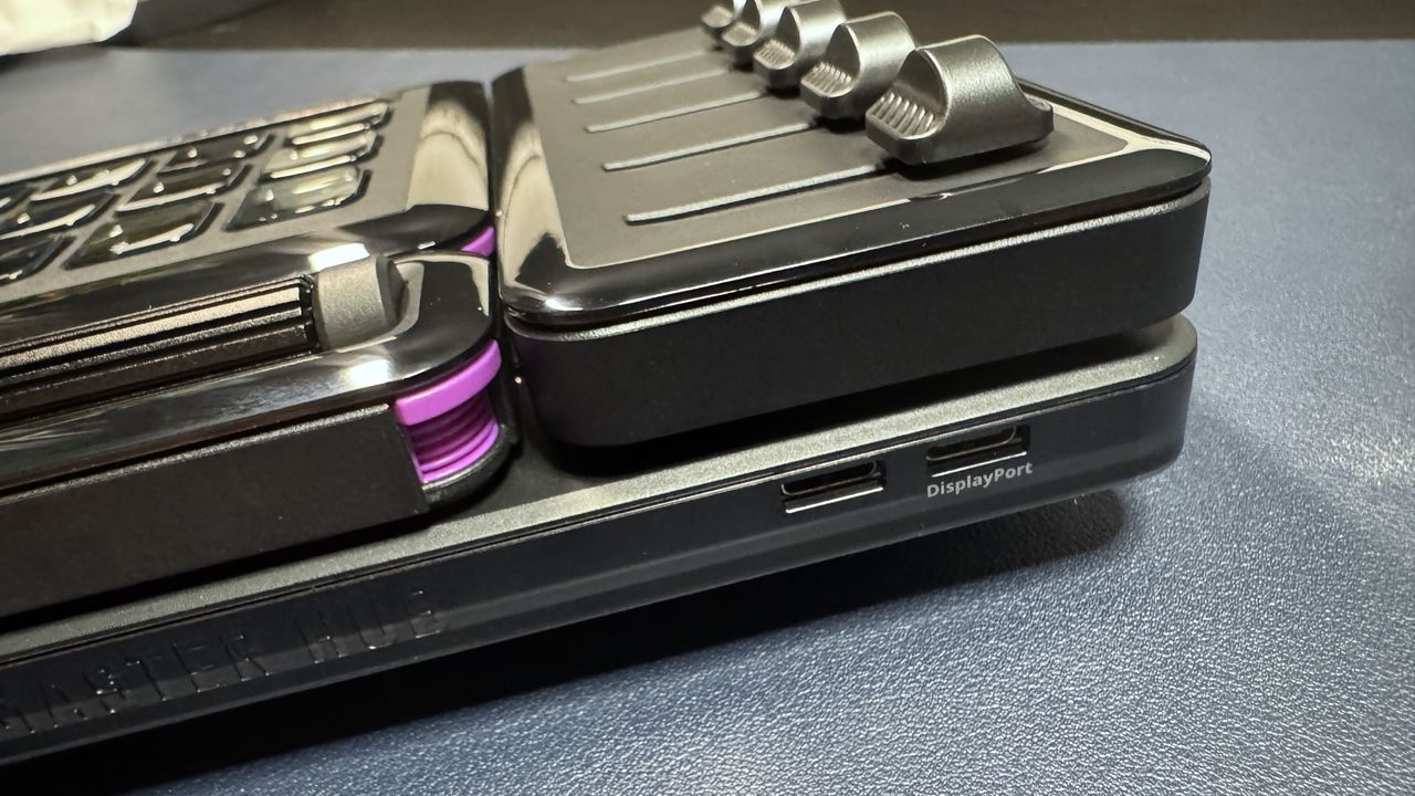 Cooler Master MasterHUB