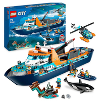 LEGO City Utryckningsfordonens högkvarter | 1 319:- 1 396:- hos AmazonSpara 77 kronor: