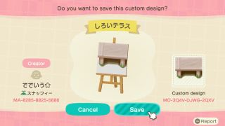 Animal Crossing: Decking code