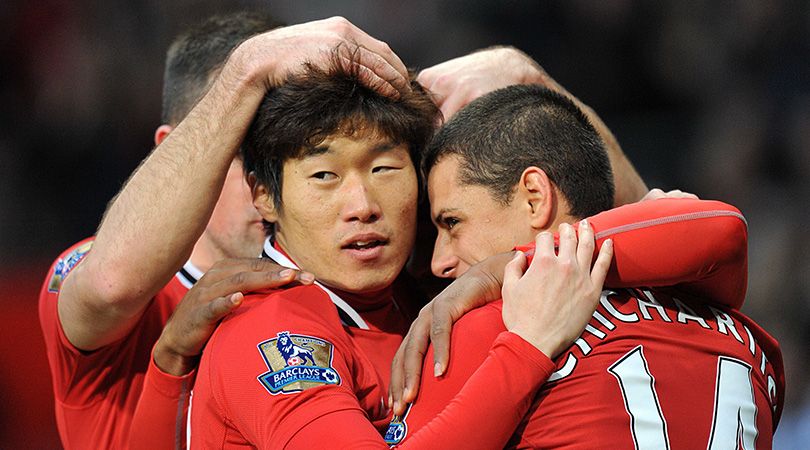 Park Ji-sung frogs