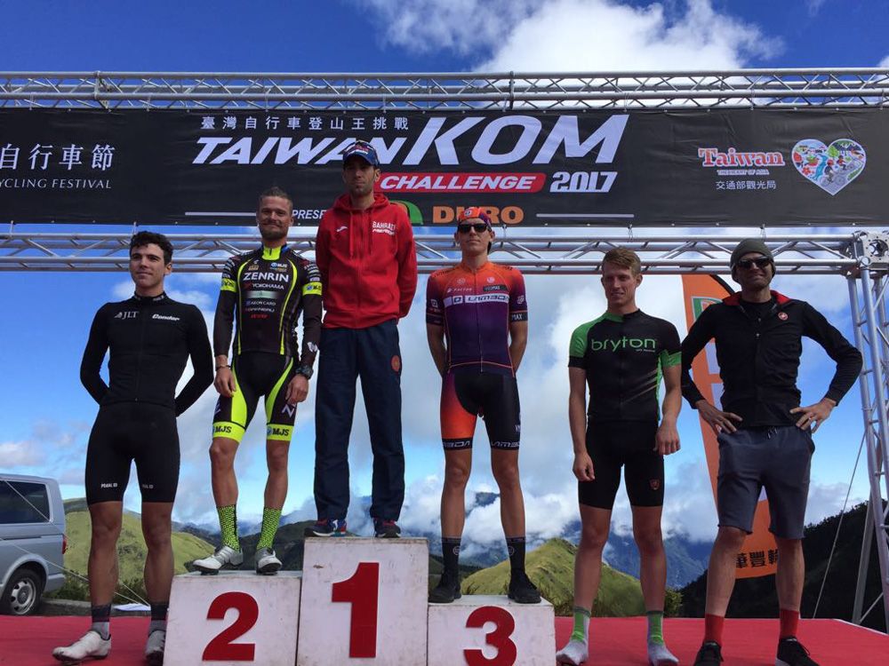 The final men's podium of the Taiwan KOM Challenge