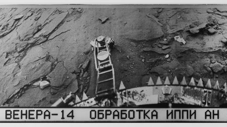 This is an image of Venus from Soviet Venera program probe Venera 14 taken in 1982. The Cyrillic text below the pictures reads: &ldquo;Venera 14 brabotka IPPI AN SSSR TsDKS,&rdquo;short for &ldquo;Venera 14, Processing, Institute for Problems in Transmitting Information, Academy of Sciences, Union of Soviet Socialist Republics, Centre for Long-Distance Space Communications.&rdquo;