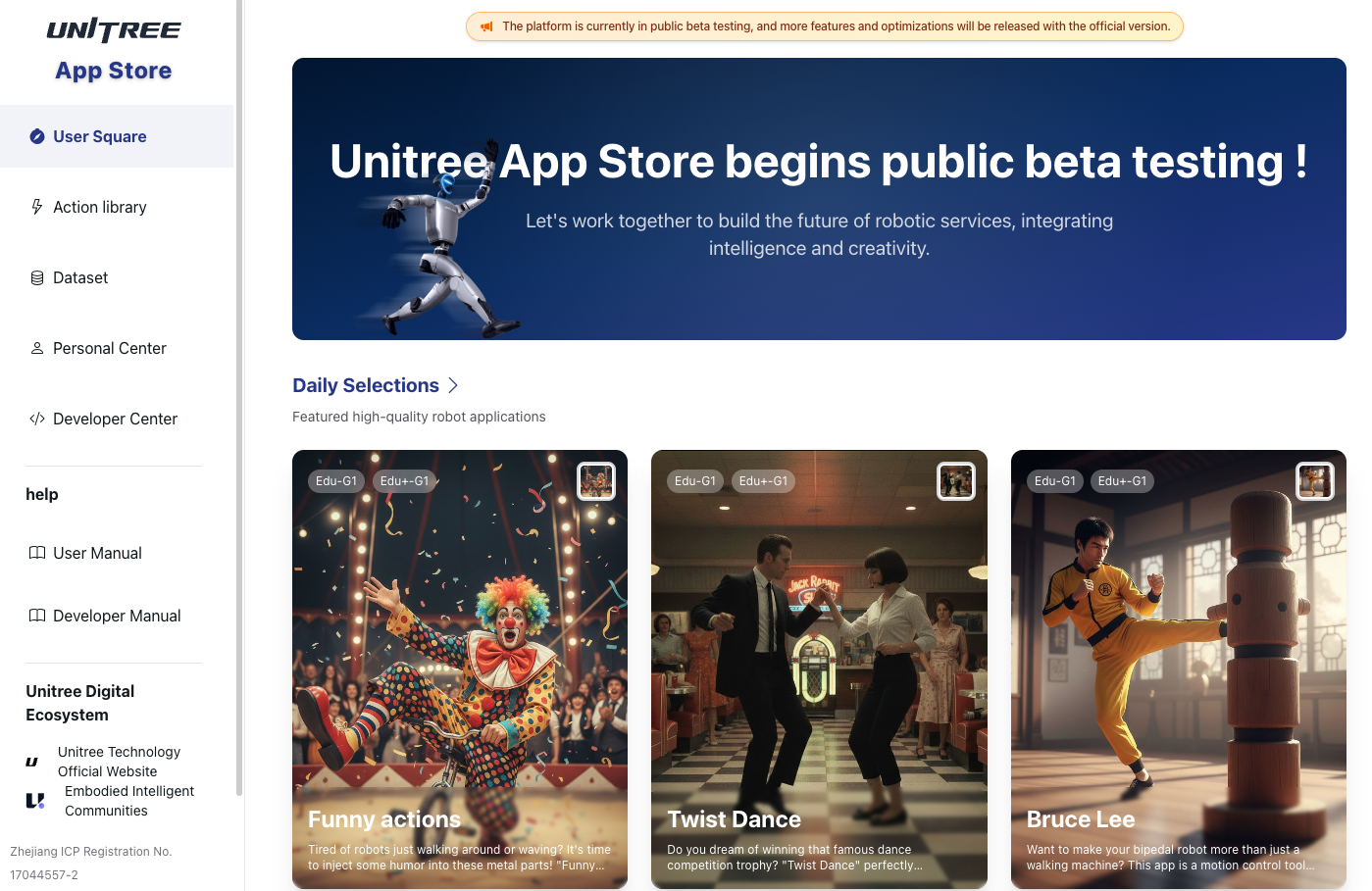 Unitree Robot App Store