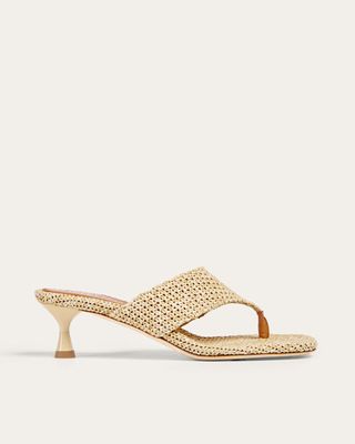 Flis Sandal, Seagrass