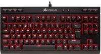 Corsair Gaming K63: was £74.99 now £63.99 @ Amazon