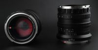 Meyer Optik G&ouml;rlitz 42mm f/1.2