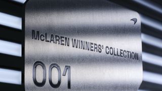 SungGod X McLaren