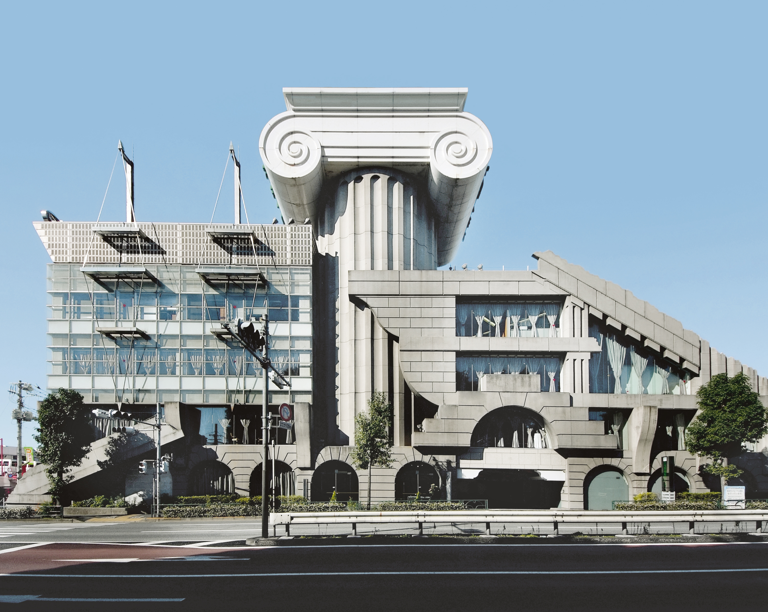 Postmodernist Architecture House