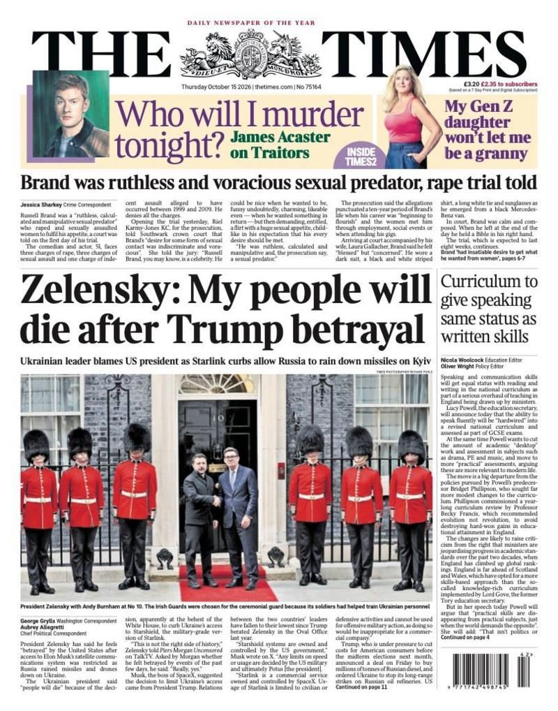 TImes