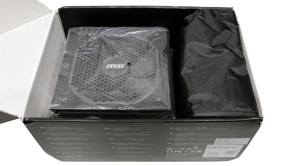 MSI MPG A750GF