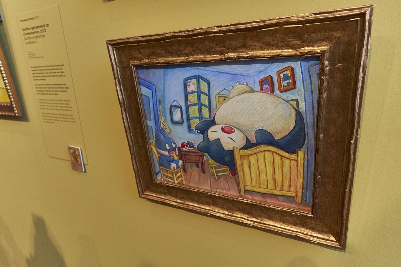 The Van Gogh x Pokemon exhibit at the official Van Gogh Museum in Amsterdam