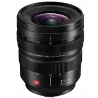 Panasonic Lumix S PRO 16-35mm f/4: $1,497.99$997.99Save $500: