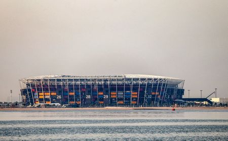 Stadium in Qatar