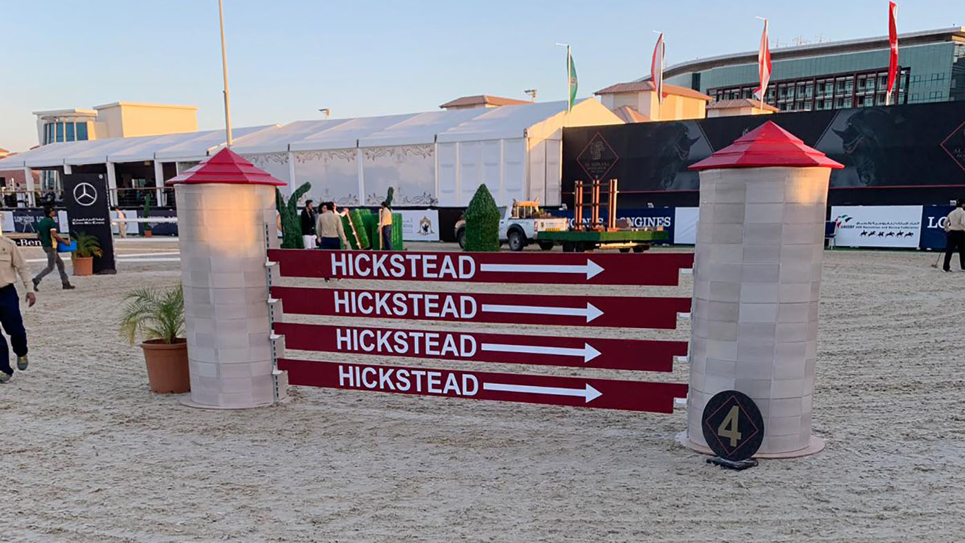 Hickstead Planks in Dubai